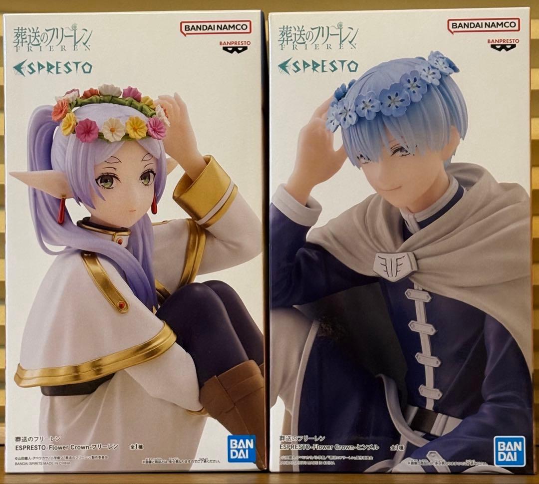 【箱訳あり】葬送のフリーレン ESPRESTO フリーレン ヒンメル 2種セット