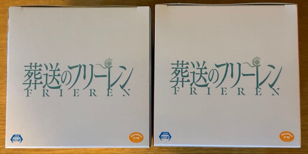 【箱訳あり】葬送のフリーレン ESPRESTO フリーレン ヒンメル 2種セット