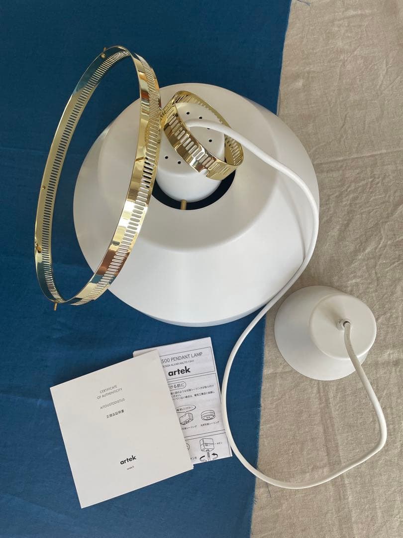 artek ペンダントライト AMA500