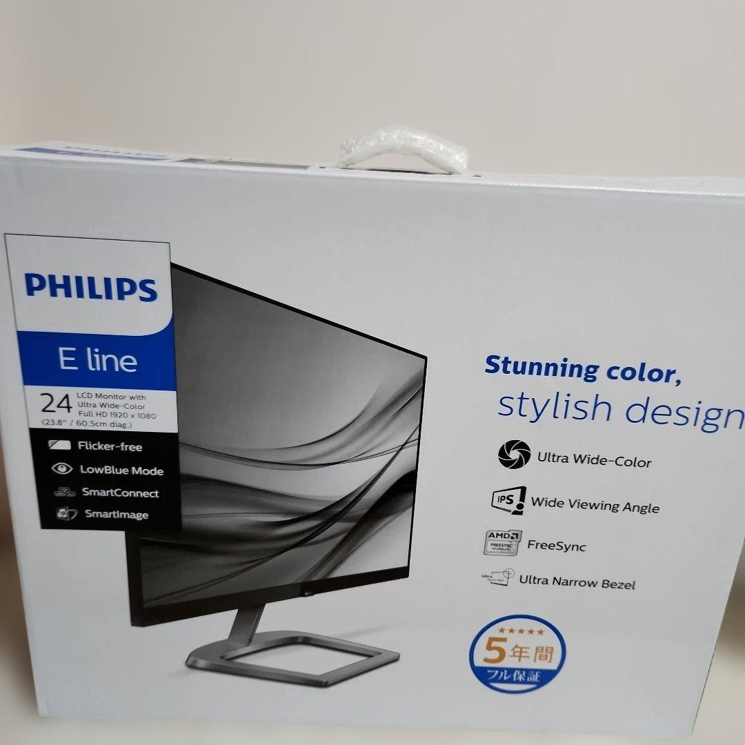 PHILIPS E line 24インチ モニター　箱付き
