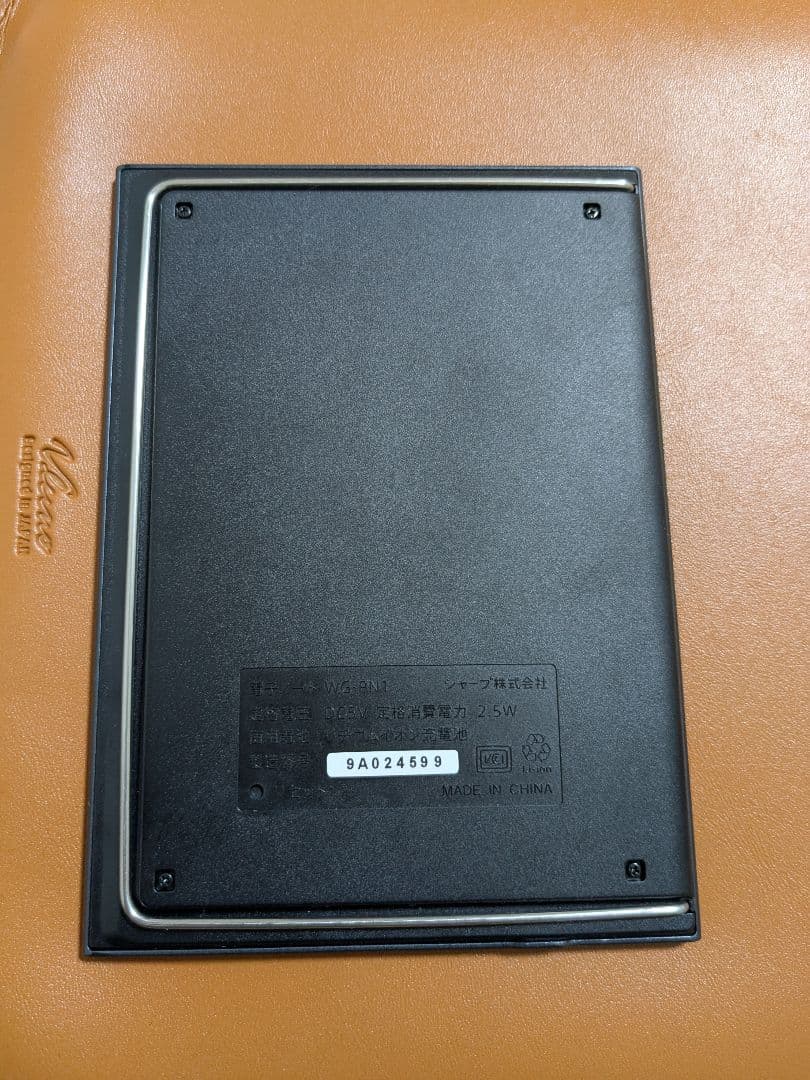 SHARP 電子ノート WG-PN1