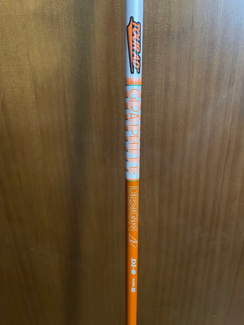 グラファイトデザイン ツアー AD DI 6S タイトリスト カスタム 1W