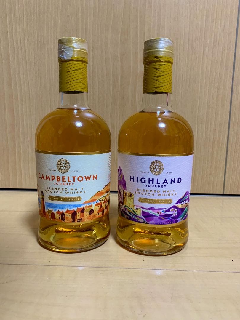 キャンベルタウンジャーニー　ハイランドジャーニー　2本セット（箱無）　新品未開封