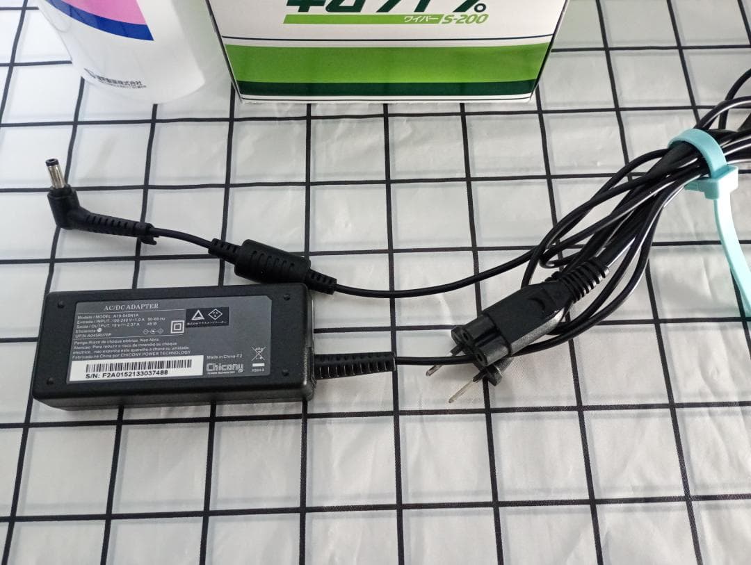 ◎新品SSD　intel 第10世代 Core-i7 Windows11