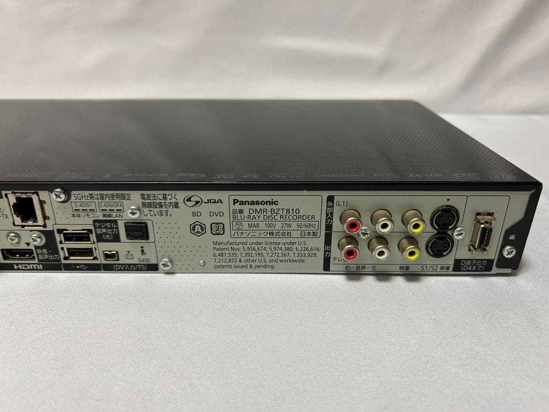 Panasonic DIGAブルーレイ DMR-BZT810 1TB3チューナー