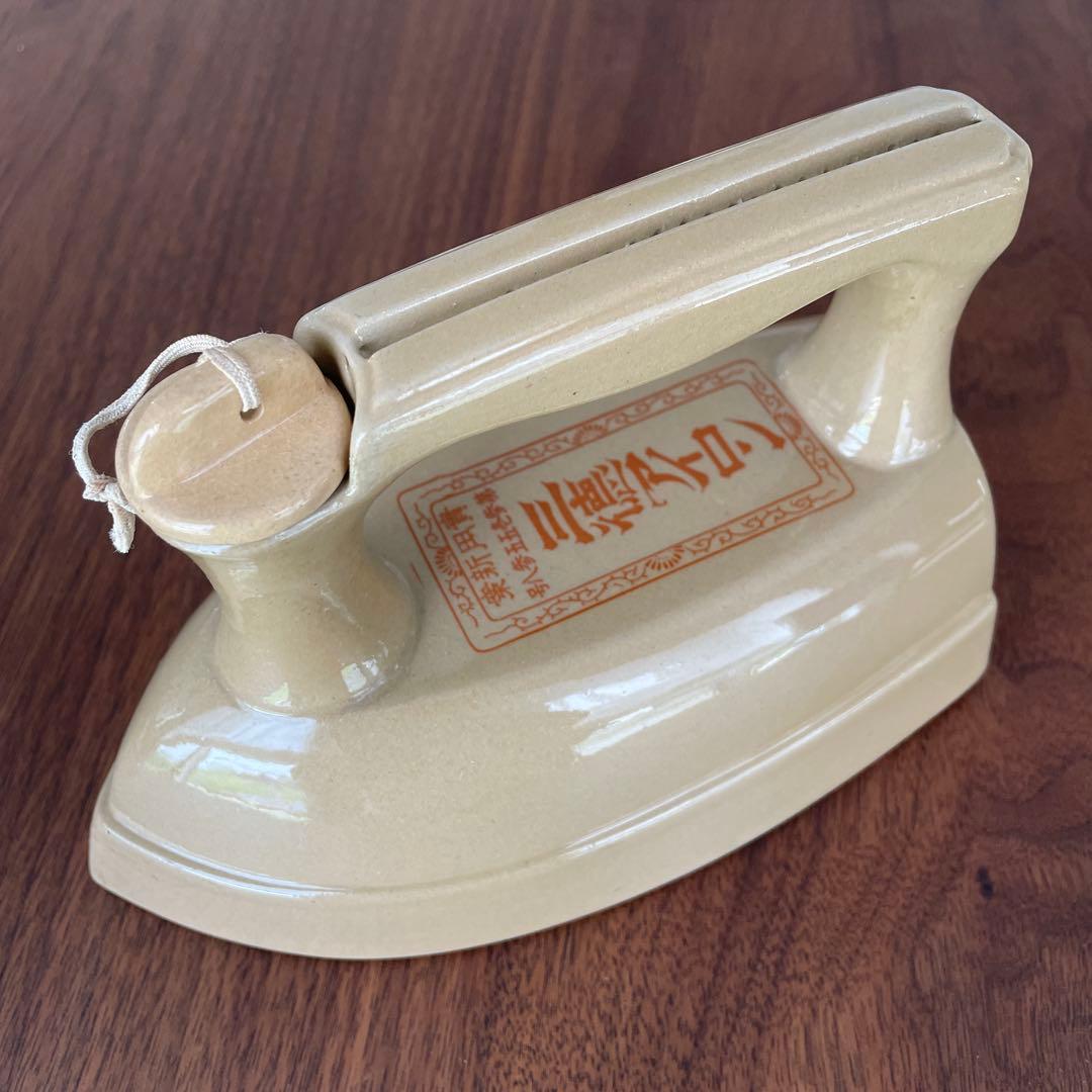 三徳アイロン 陶製アイロン レトロ アイロン クリーム色【戦中貴重資料】