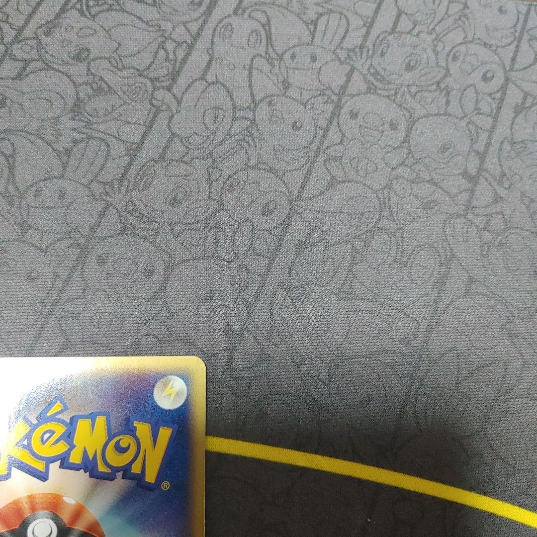 R団のストライクex