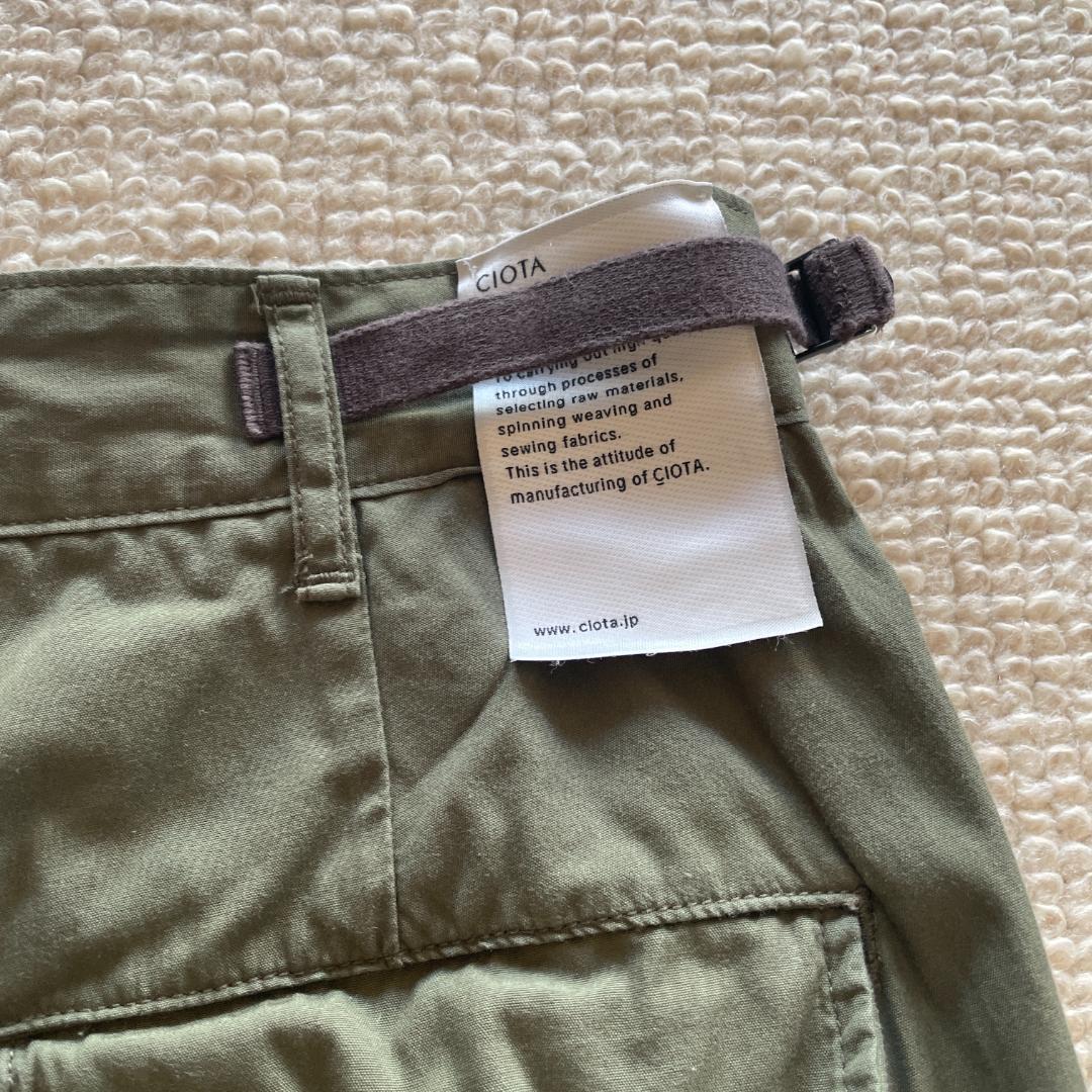 CIOTA PTML-136 ジャングルファティーグパンツ