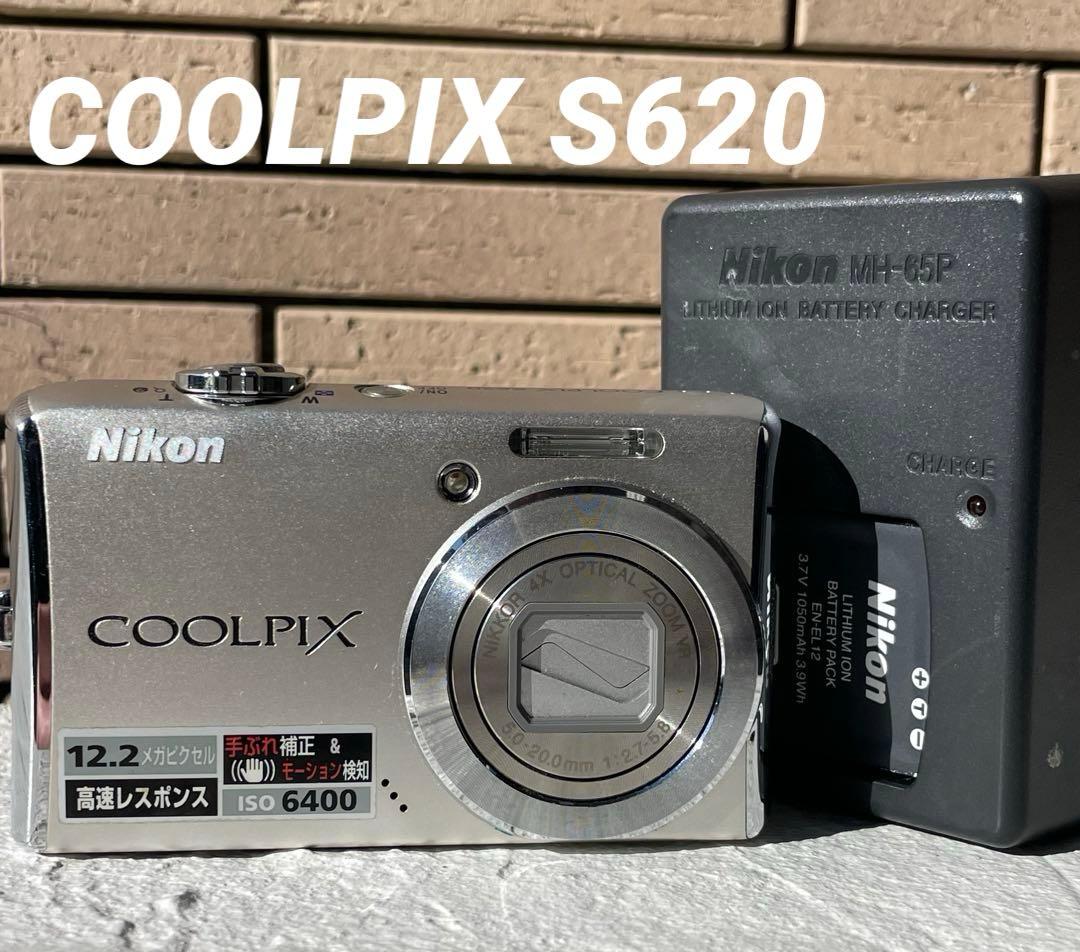 実写美⭕️良品【動作確認済】 Nikon COOLPIX S620 デジカメ