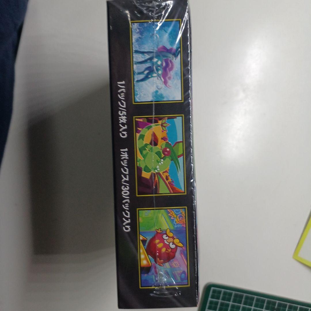 ポケモン インフェルノX 5枚入り MEGA