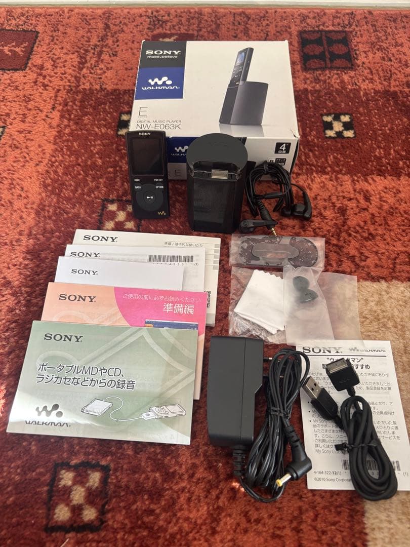 SONY NW-E063K デジタル音楽プレーヤー