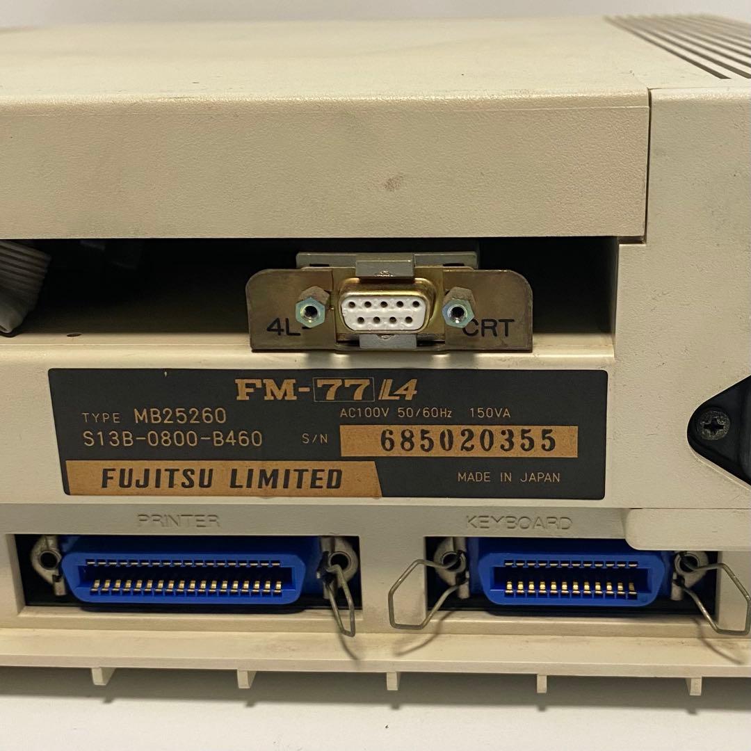 超貴重 富士通 FUJITSU FM-77L 4 MB25260 メンテナンス品