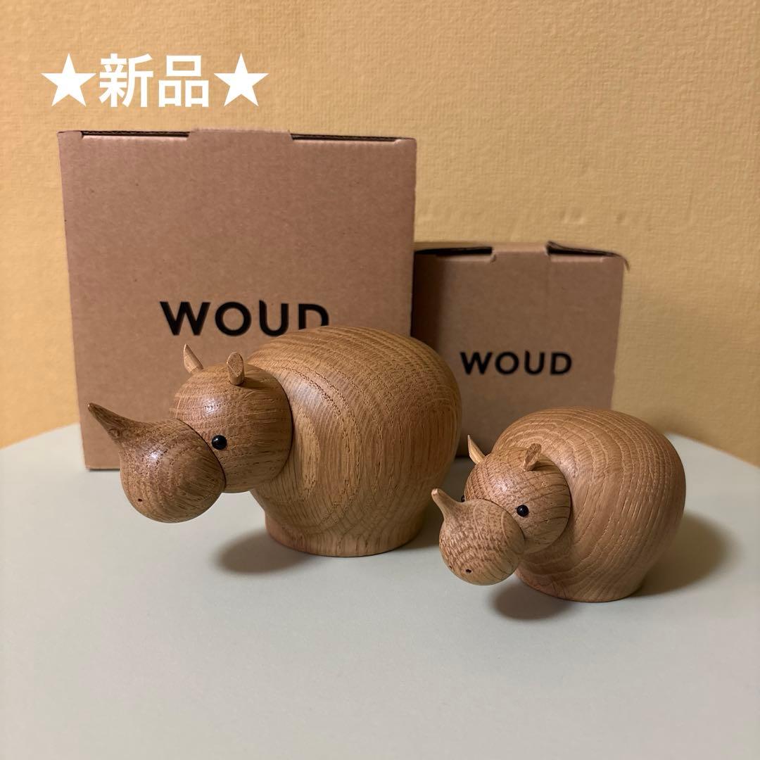 【新品】WOUD ウッド リナ ライノセラス ２体 ナチュラル デンマーク　北欧