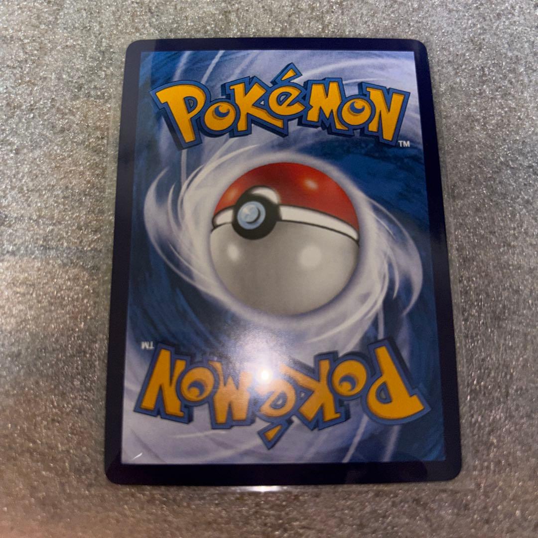 中国語版ポケモンカード151 ピカチュウ 皮卡丘AR 美品　171/151