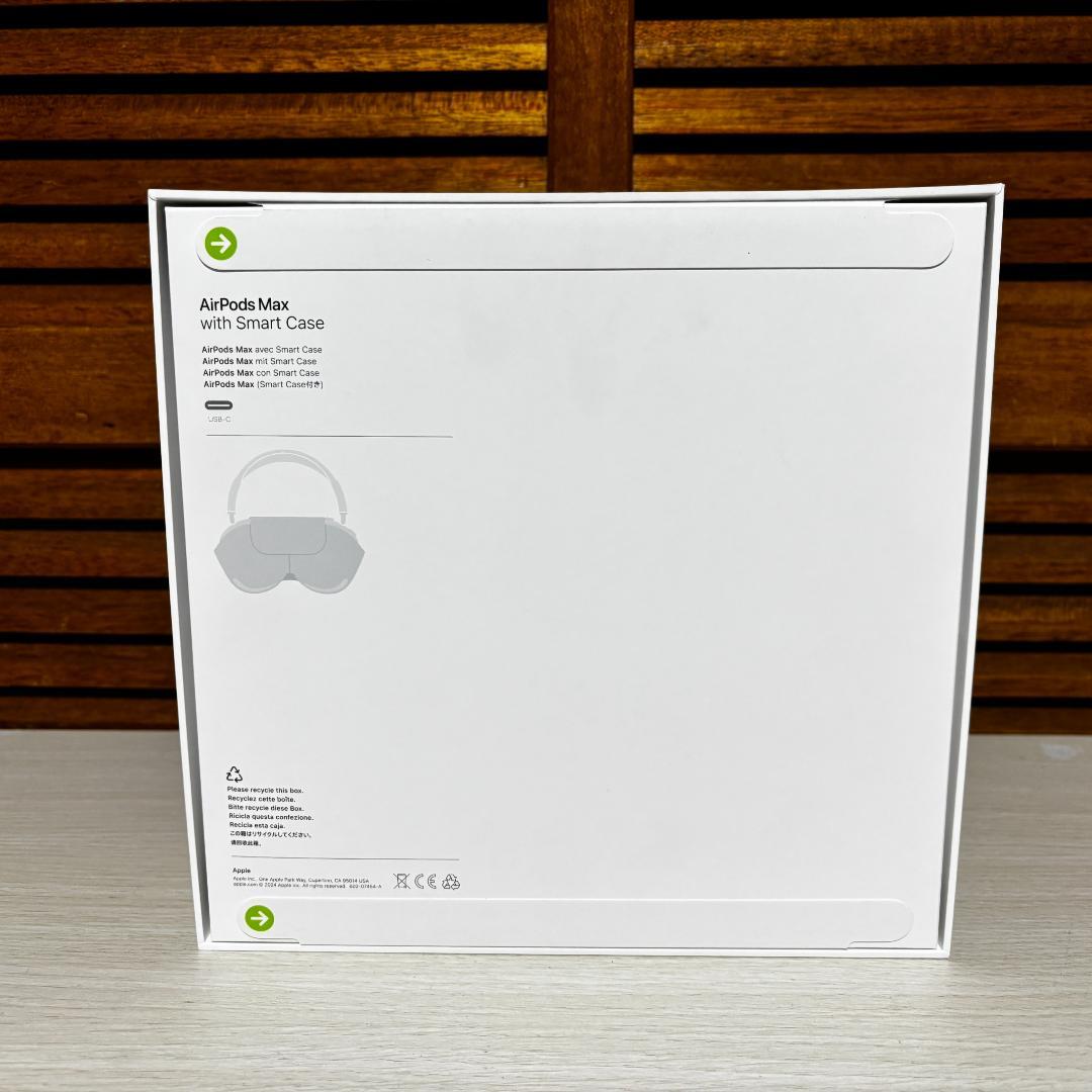 Apple AirPods Max (USB-C) オレンジ 【未開封】