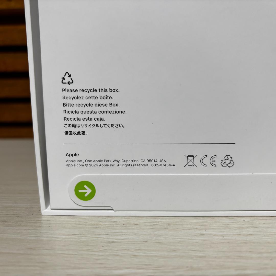 Apple AirPods Max (USB-C) オレンジ 【未開封】