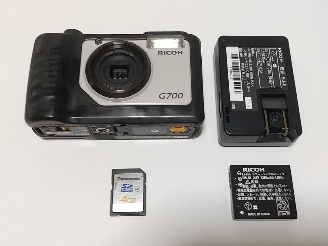 RICOH G700 コンパクトデジタルカメラ