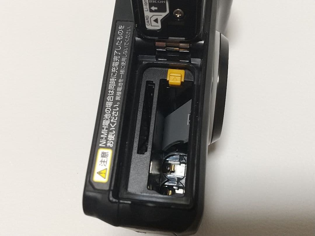 RICOH G700 コンパクトデジタルカメラ