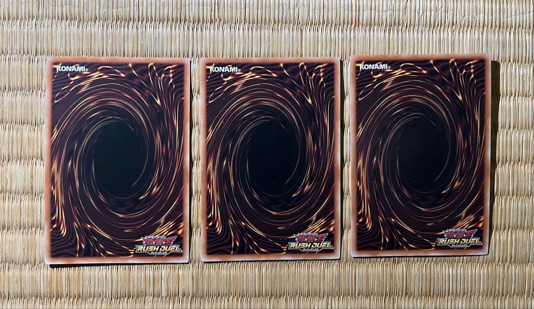 遊戯王ラッシュデュエル 救惺望御 オーバーラッシュレア