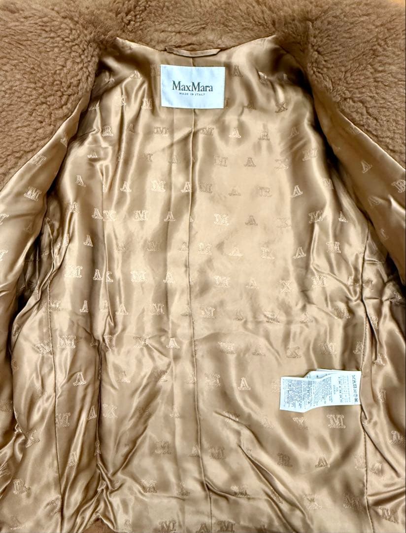 間も無く終了‼️MaxMara テディベアバイカージャケット　キャメル