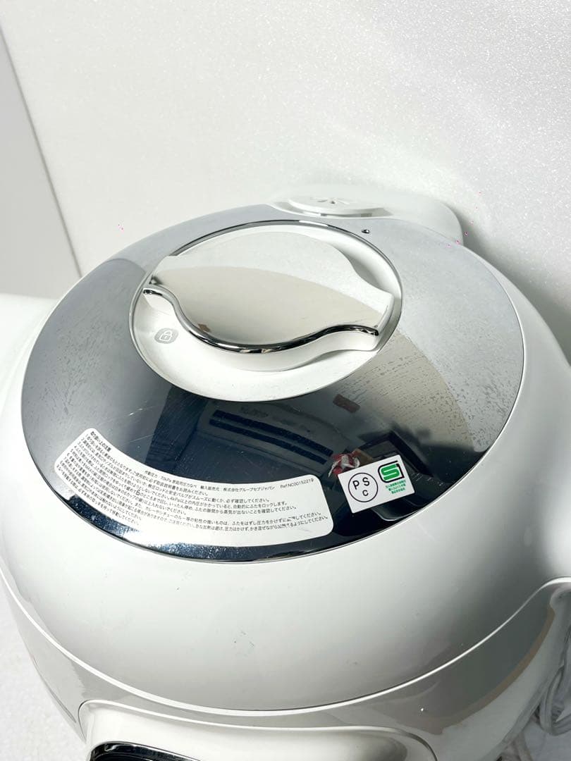 ティファール クックフォーミー エクスプレス 未使用 本体のみ　美品