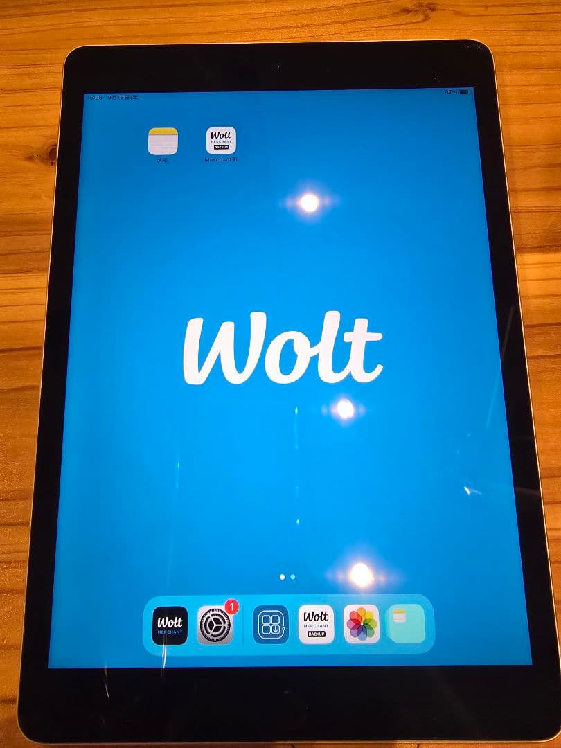 Apple iPad (第9世代) 64GB wolt MDMモデル 訳あり