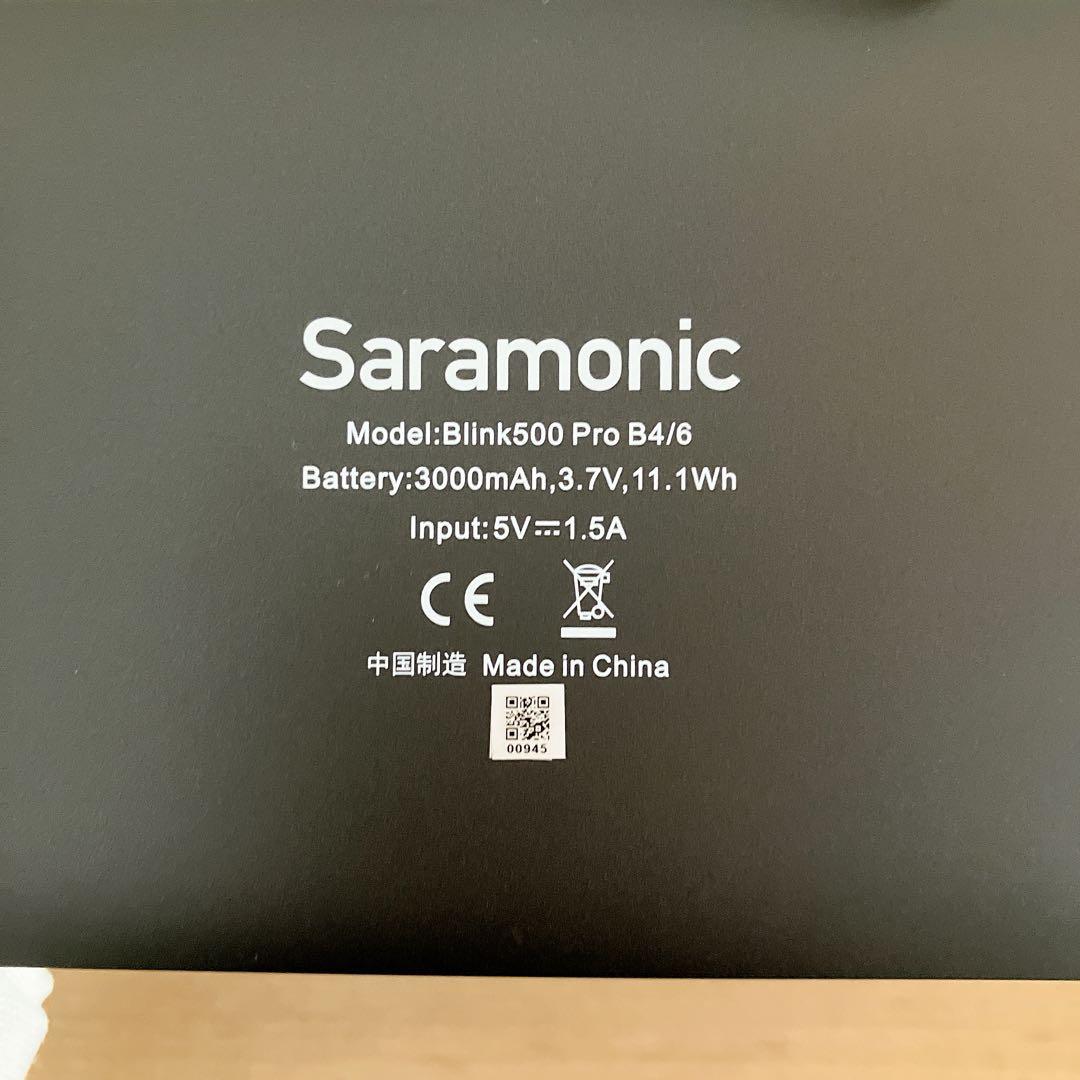 Saramonic Blink 500 PRO シリーズ B4 ワイヤレスマイク