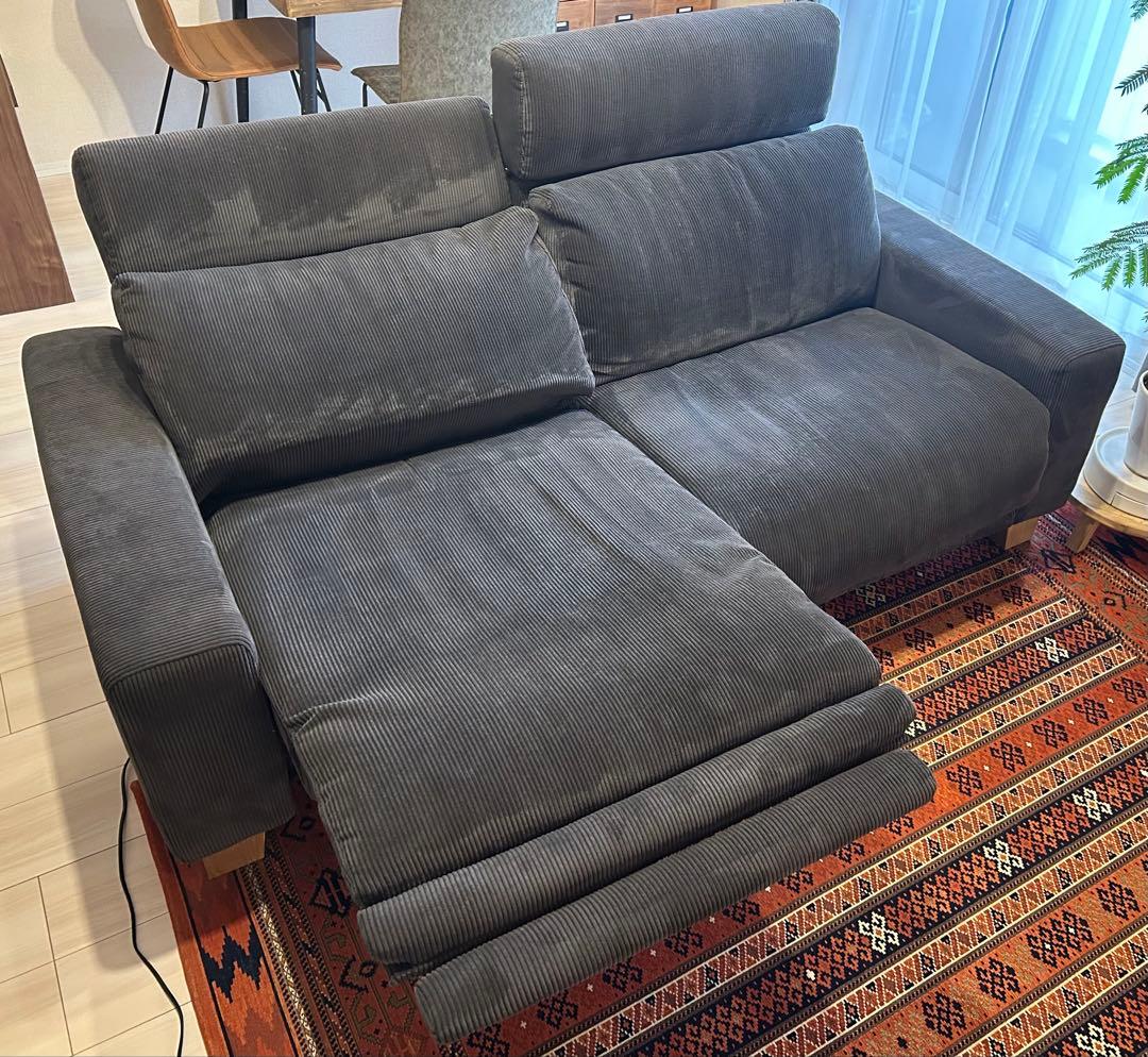 田中太郎CRASH GATE グリード 2.5人掛け リクライニングソファ