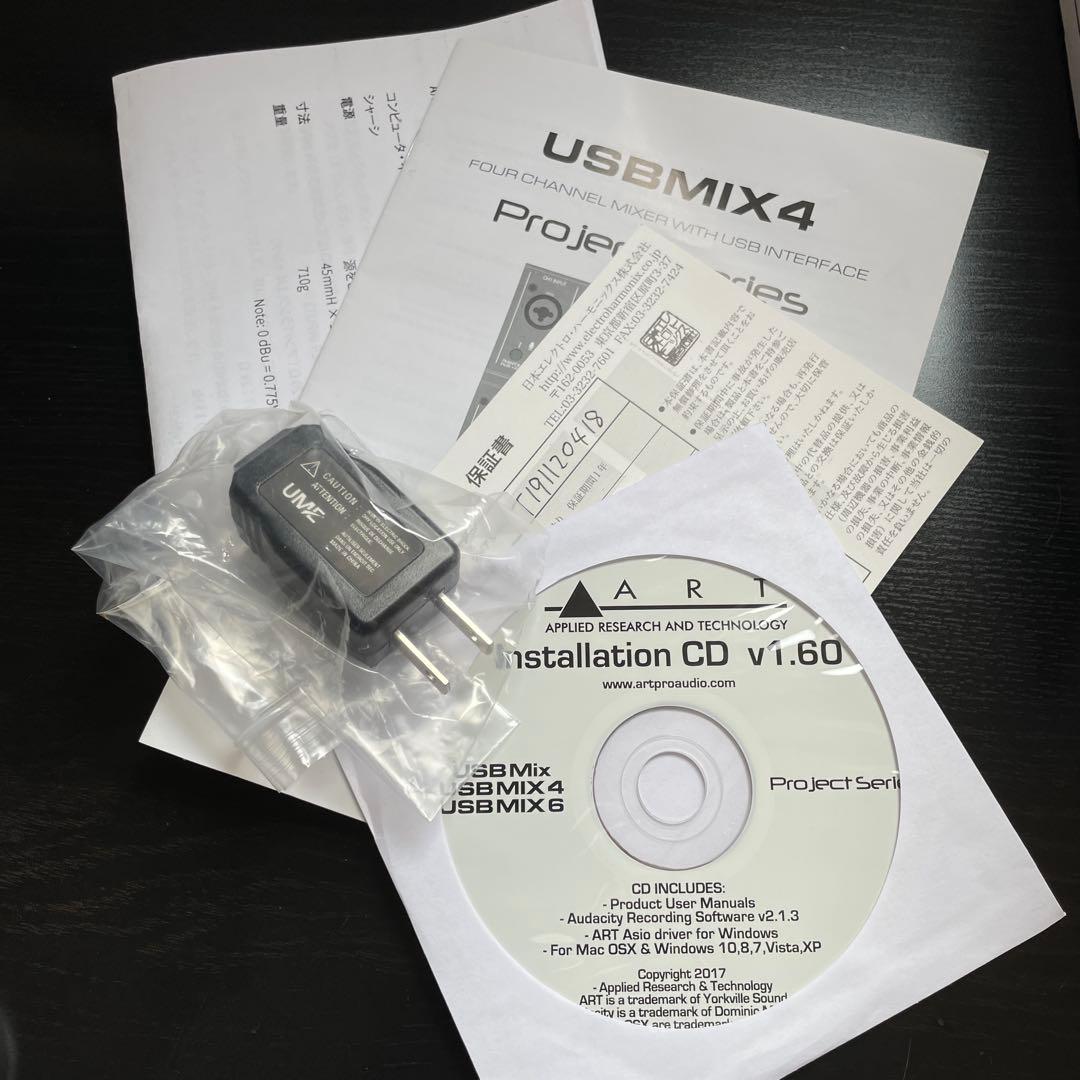 ART USB MIX 4 配信向けUSBアナログミキサー