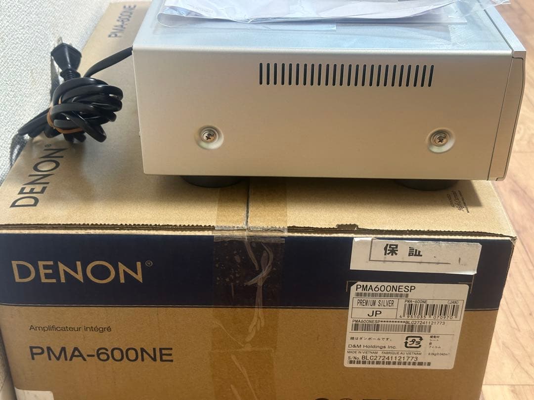 DENON PMA-600NE インテグレーテッドアンプ