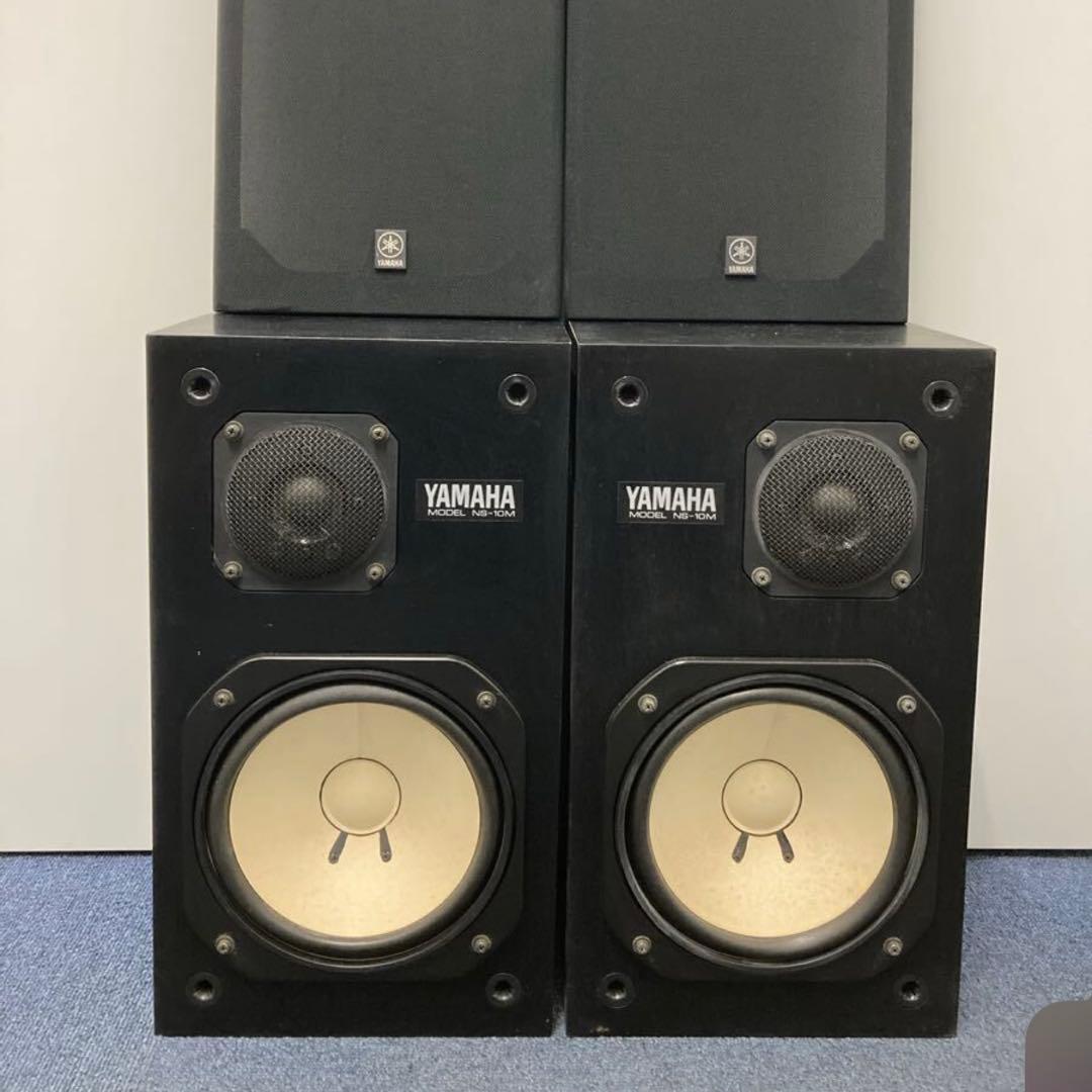 【美品】YAMAHA NS-10M ヤマハ スピーカー ペア ネット付き ②