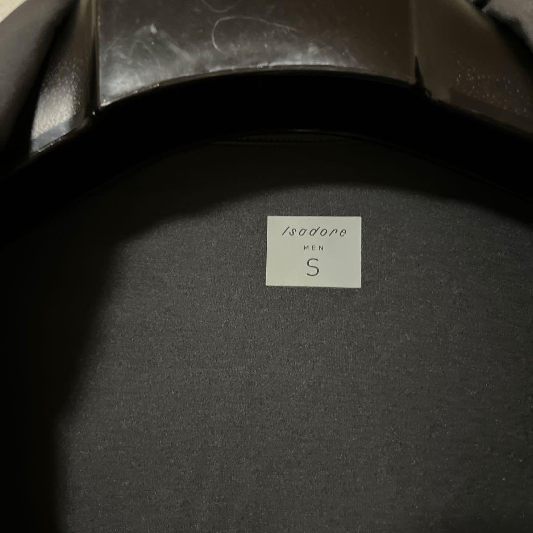 isadore ロングスリーブジャージ