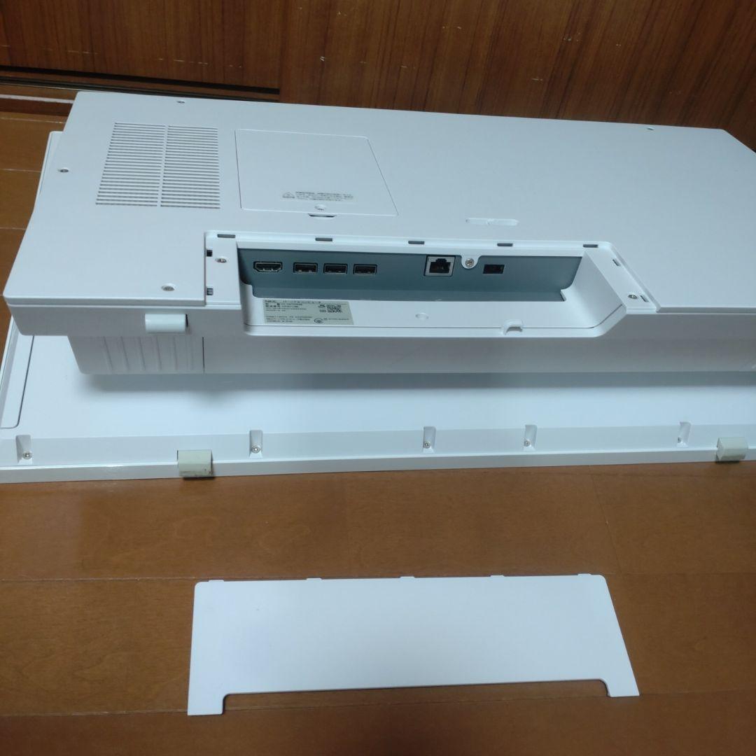 液晶一体型デスクトップPC NEC LAVIE【PC-HA700RAW】