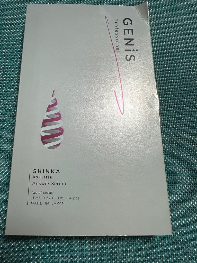GENIS SHINKA Answer Serum 1ml x 4 【未開封】