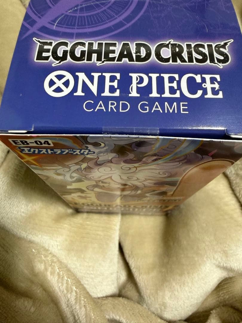 1BOXワンピースカードエクストラブースター04 新品未開封テーブ付き
