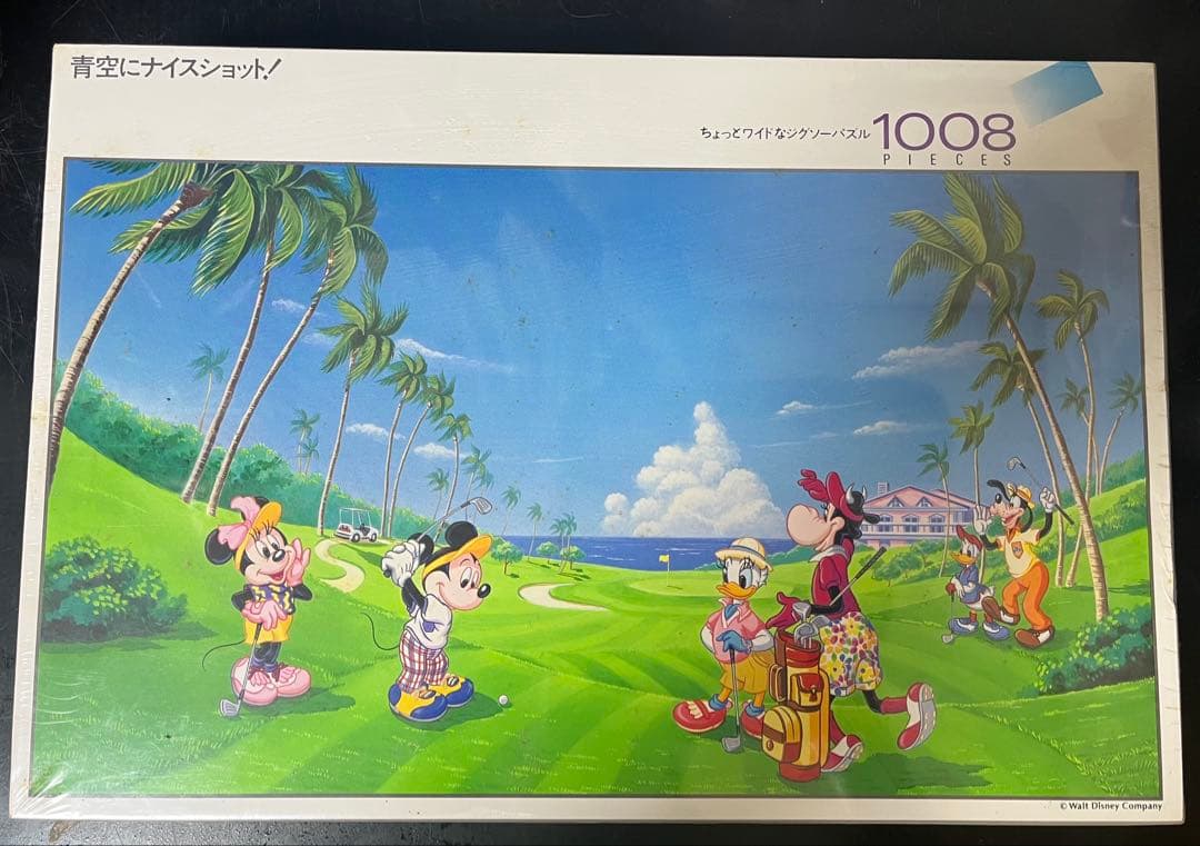 ◆絶版◆レトロ◆ディズニー1008ピース◆ジグソーパズル◆青空にナイスショット!