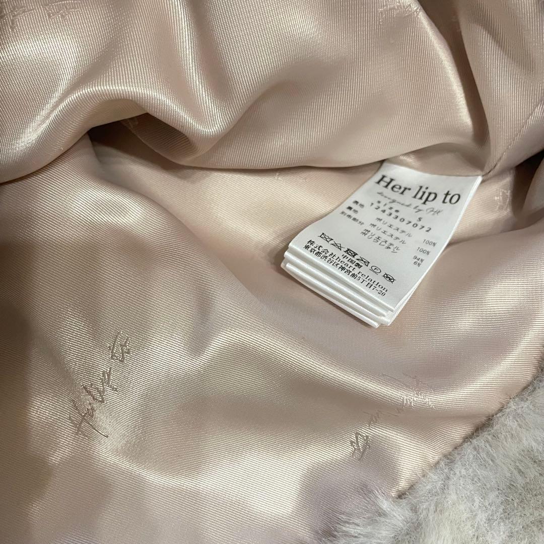 【新品級】　Herlipto極美品herliptoファージャケット【S】　コート