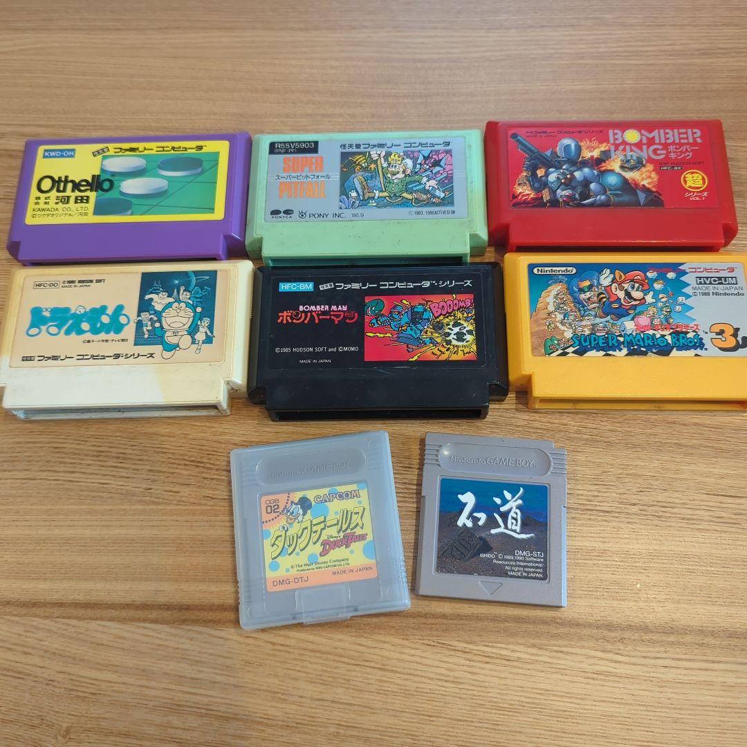 さ*♪様 レトロゲームソフトまとめ売り