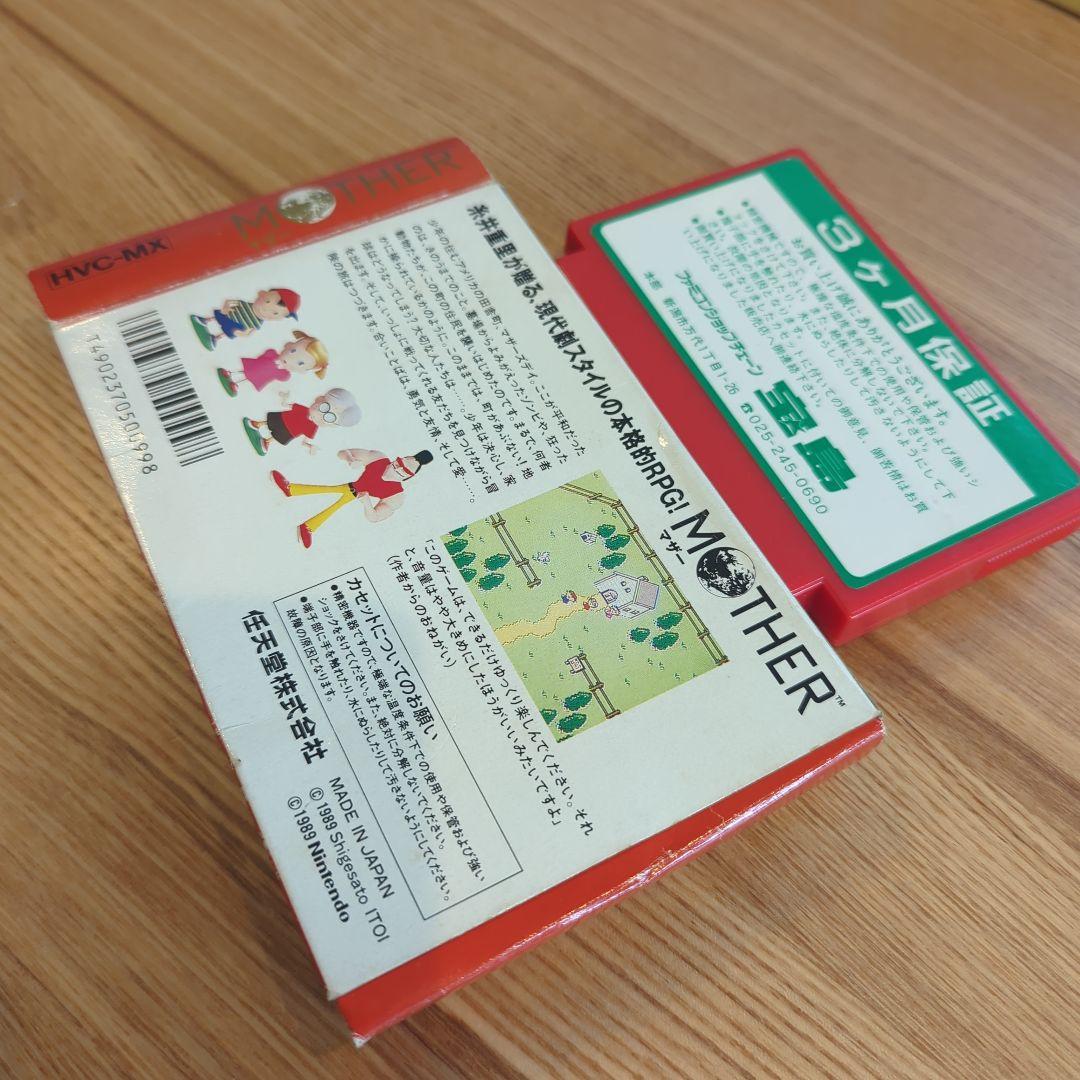 さ*♪様 レトロゲームソフトまとめ売り