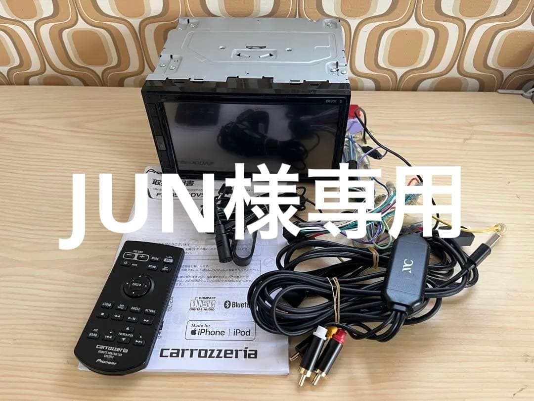 カロッツェリアcarrozzeria FH-8500DVSディスプレイオーディオ