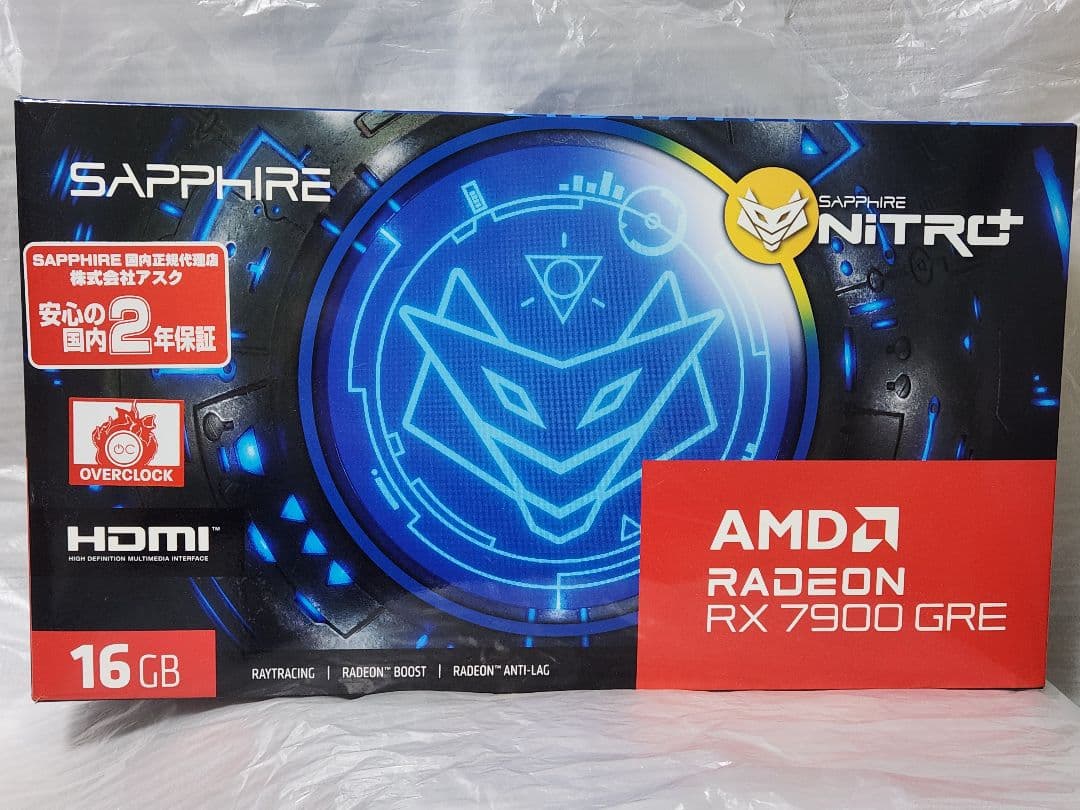 保証書付美品 RADEON 7900GRE SAPPHIRE nitro+モデル