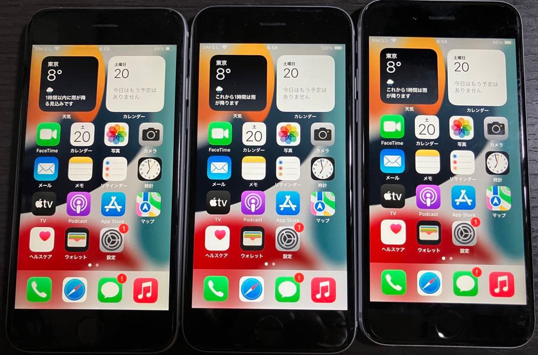 iPhone6s 16GB 16GB 16GB 本体　SIMフリー　K42