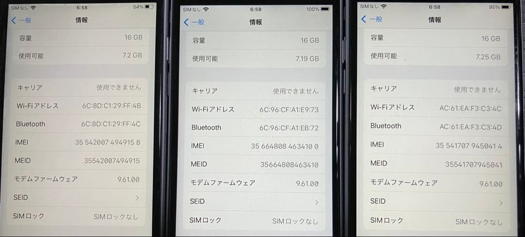 iPhone6s 16GB 16GB 16GB 本体　SIMフリー　K42