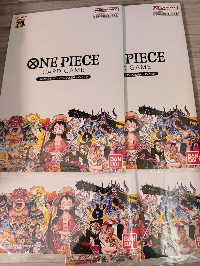ONEPIECE CARD プレミアムカードコレクション25周年 4冊