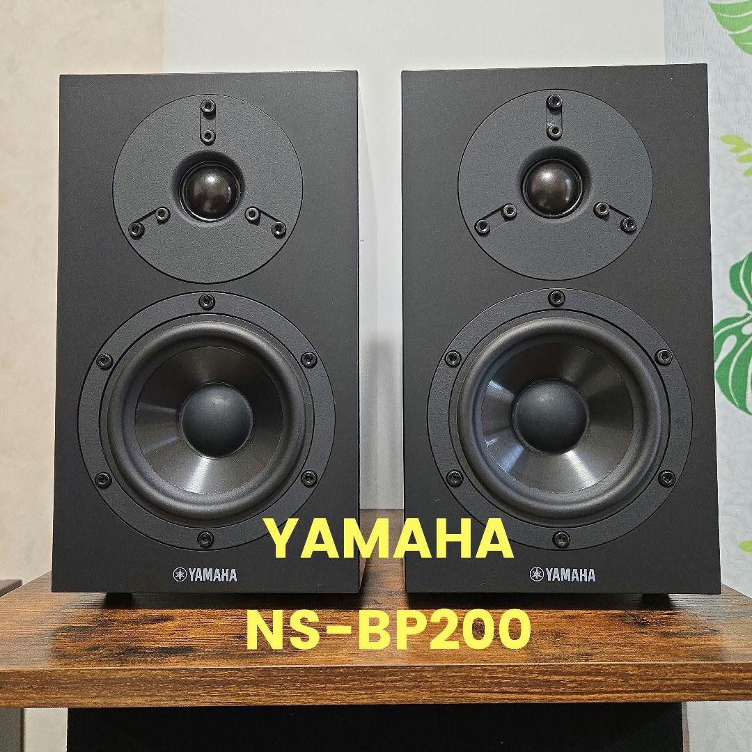 YAMAHA NS-BP200 ピアノブラック スピーカー
