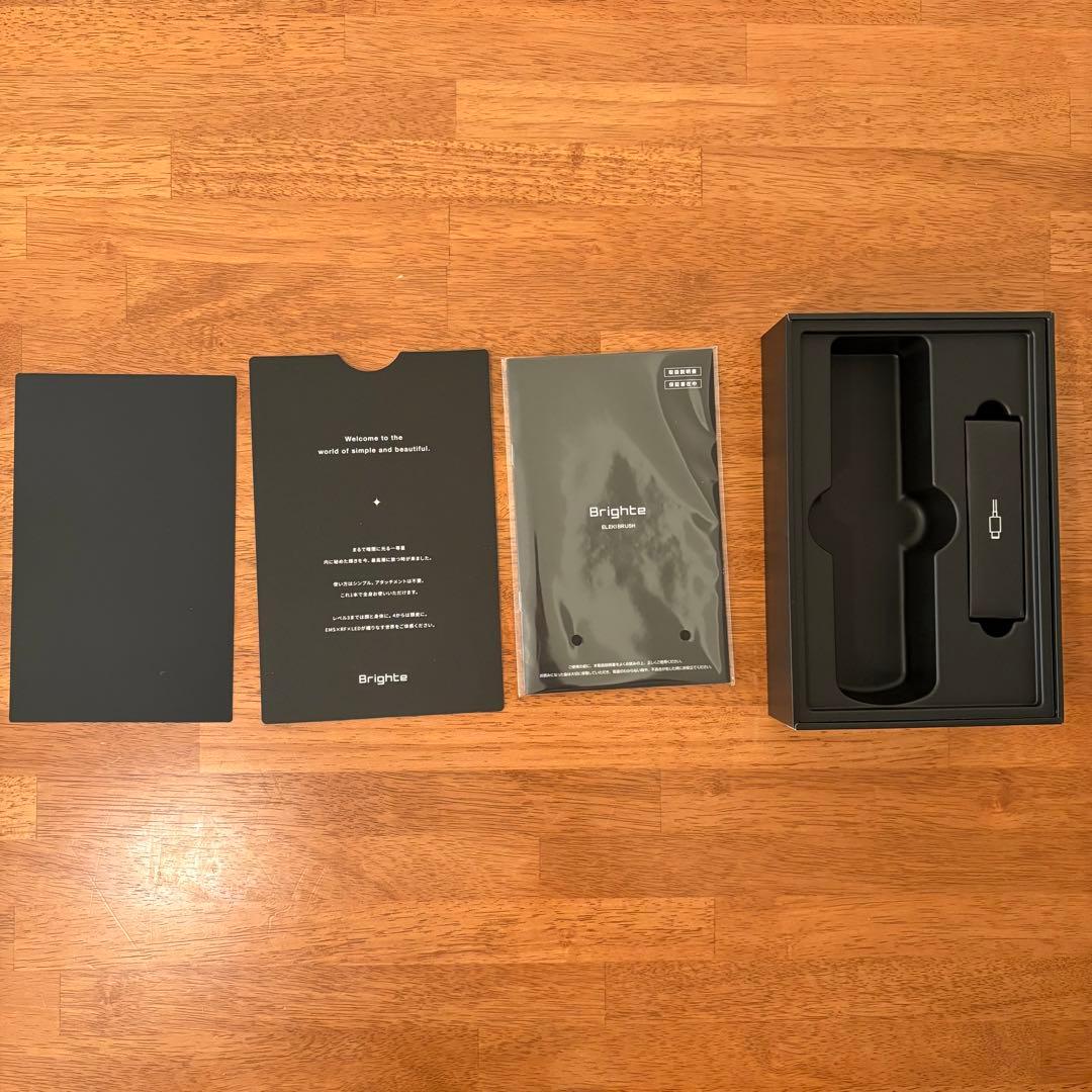 Brighte ELEKI BRUSH＋　エレキブラシ　電気バリブラシ