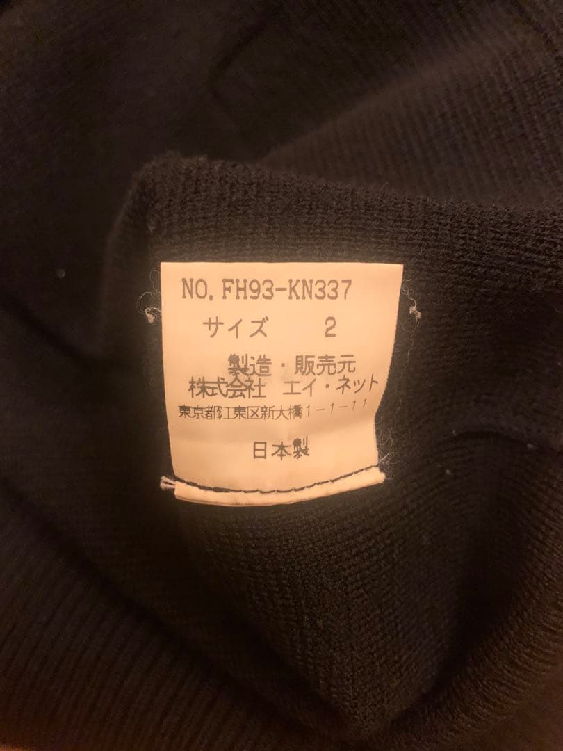 FINAL  ブラック フード付きセーター