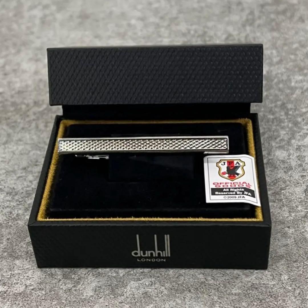 新品 未使用dunhill ダンヒル メンズ ネクタイピン ビジネス シルバー