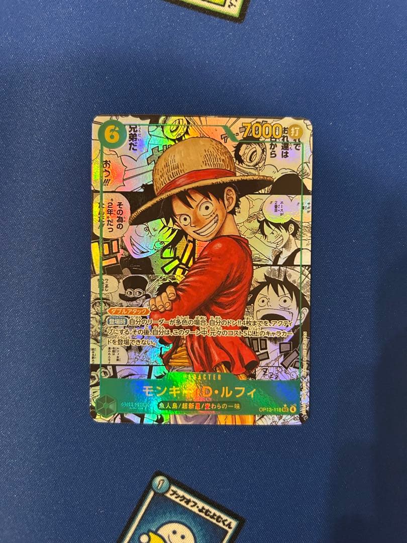 ワンピースカード　受け継がれる意志　モンキー・D・ルフィ　コミックパラレル
