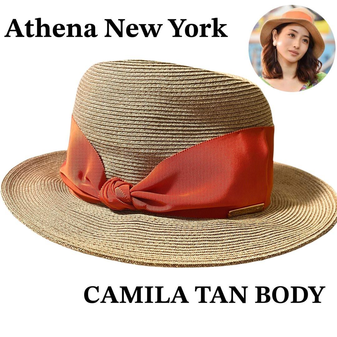 アシーナニューヨーク CAMILA カミラ ストローハット 麦わら帽子 オレンジ